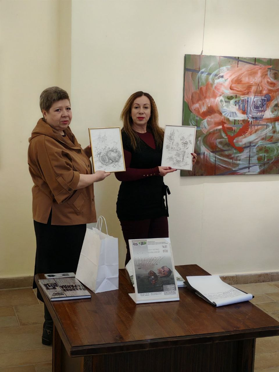 Выставочная АРТ резиденция " ЯБЛОКО»