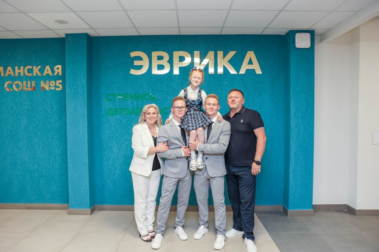 Выпускной 11 класс 2024. Свадебный семейный фотограф Костырина Светлана