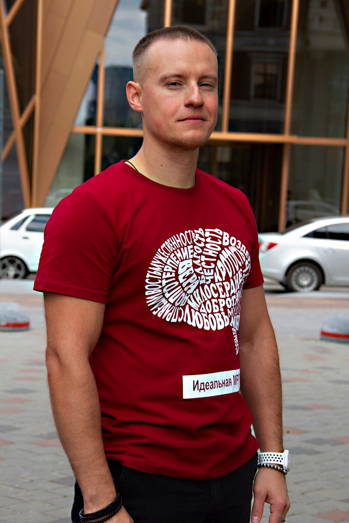 Контент съемка для магазина одежды. Фотограф Екатеринбург Екатерина Красноперова