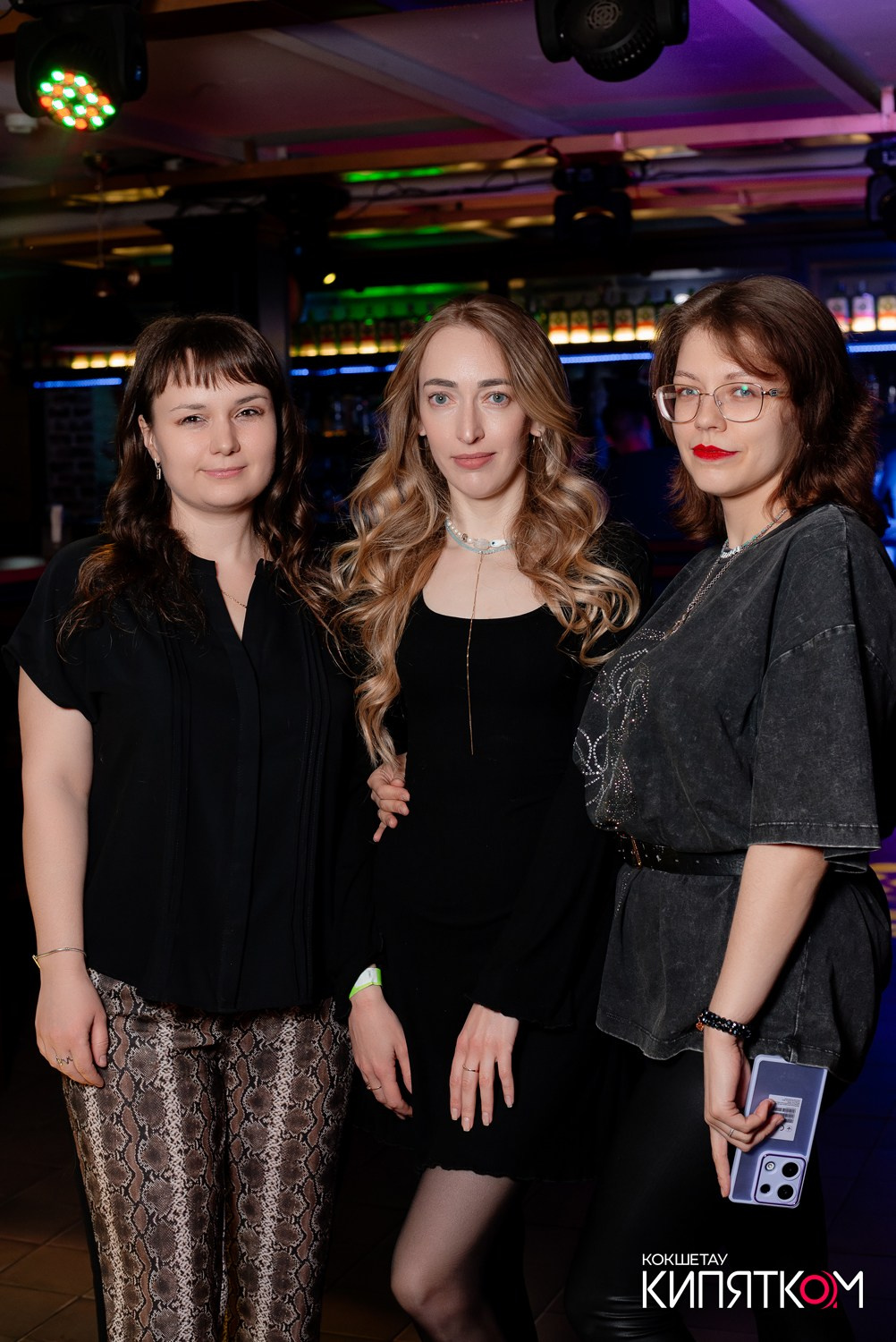 GENTLEMAN PUB. КИПЯТКОМ КОКШЕТАУ