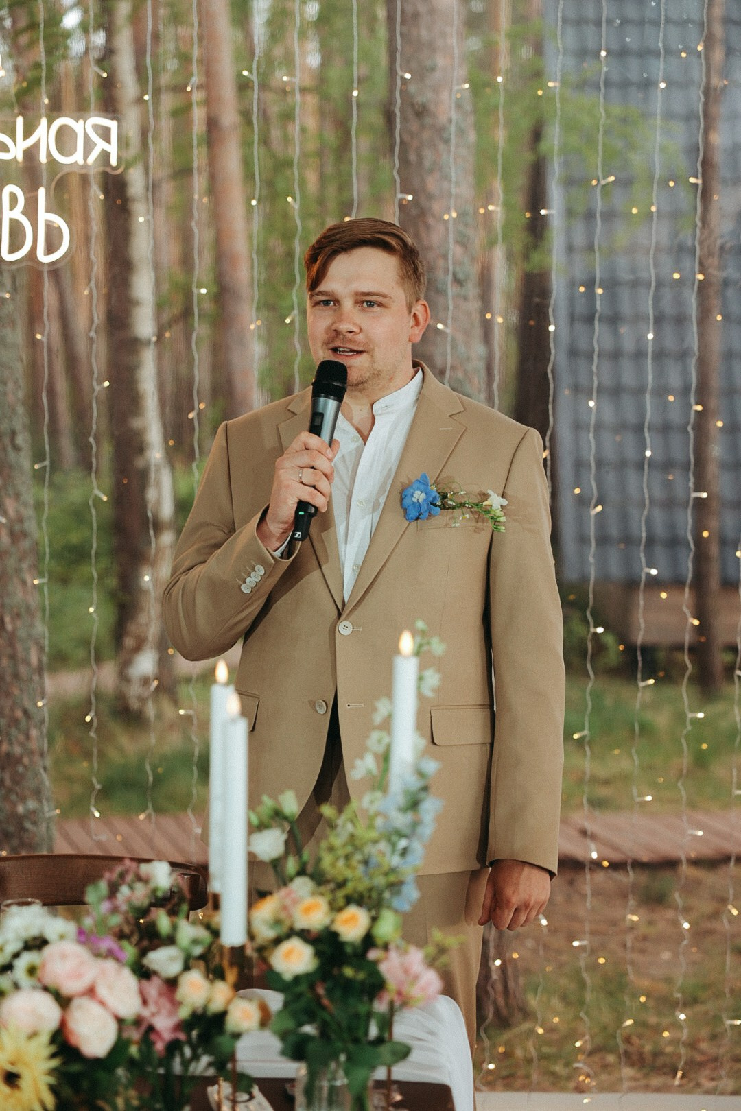 Просто такая сильная любовь. Фотограф Нижний Новгород