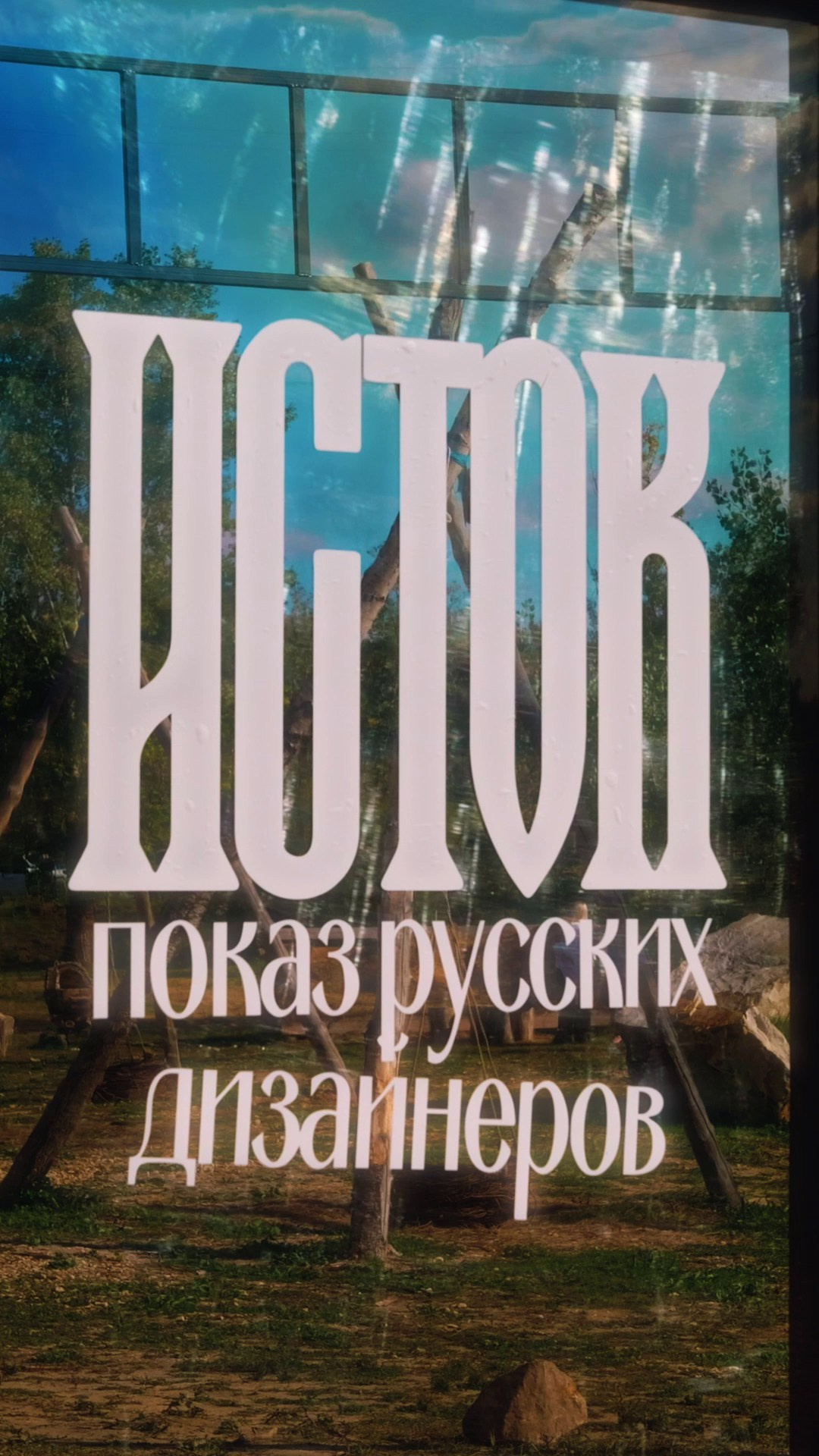 Прайс. Свадебный видеограф Воронеж