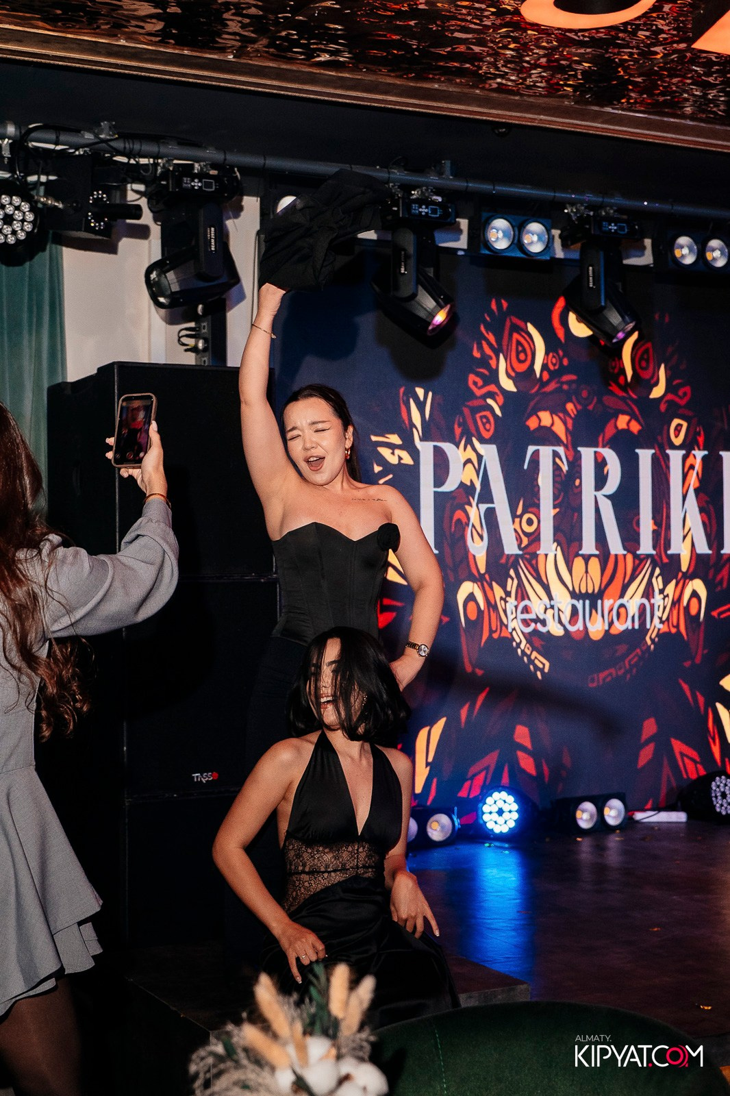 PATRIKI. КИПЯТКОМ АЛМАТЫ!