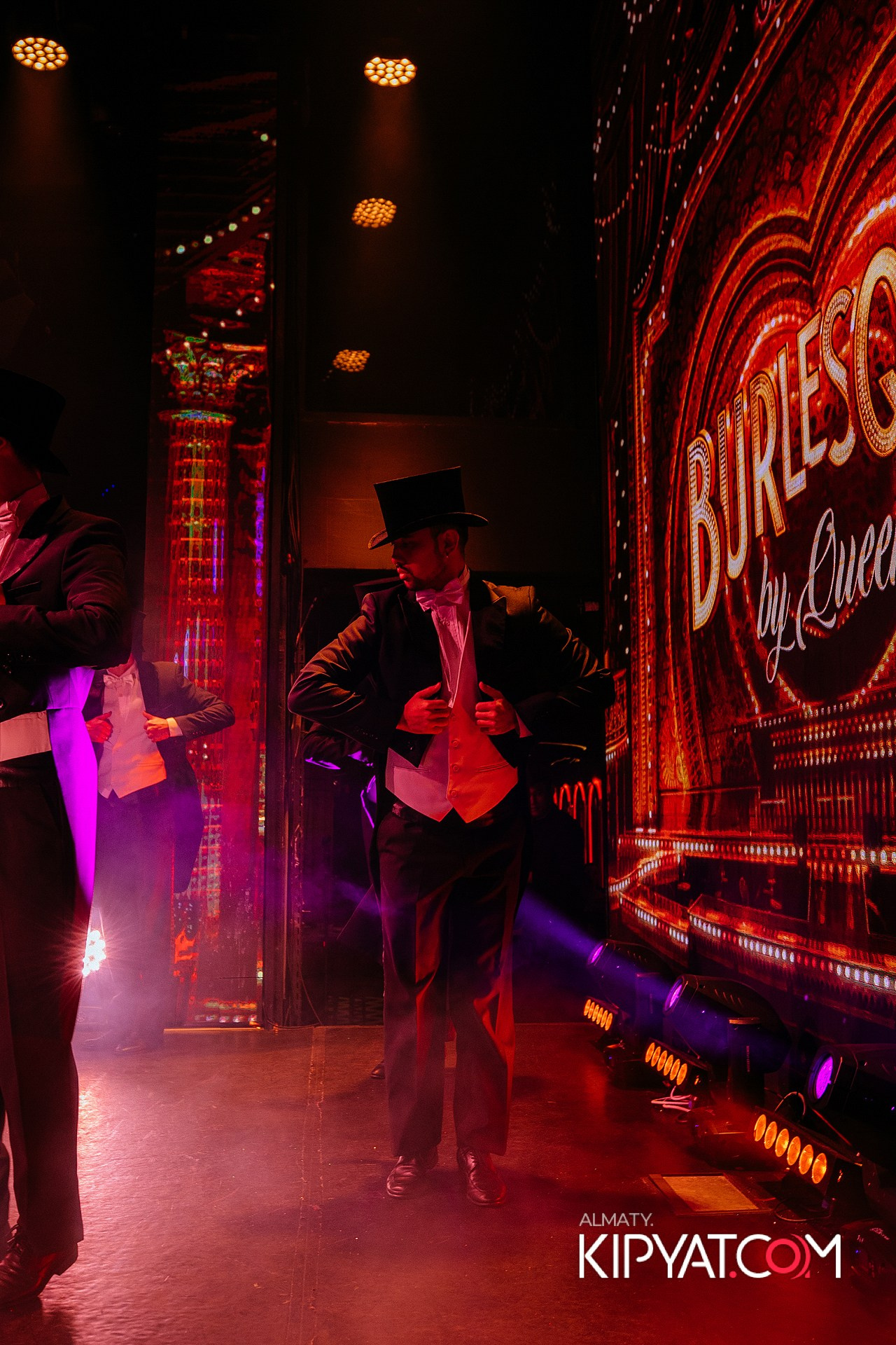 QUEEN. КИПЯТКОМ АЛМАТЫ!