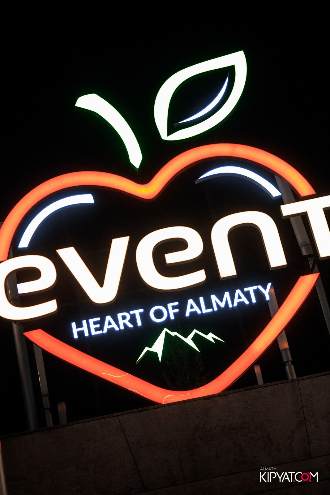 EVENT BAR. КИПЯТКОМ АЛМАТЫ!