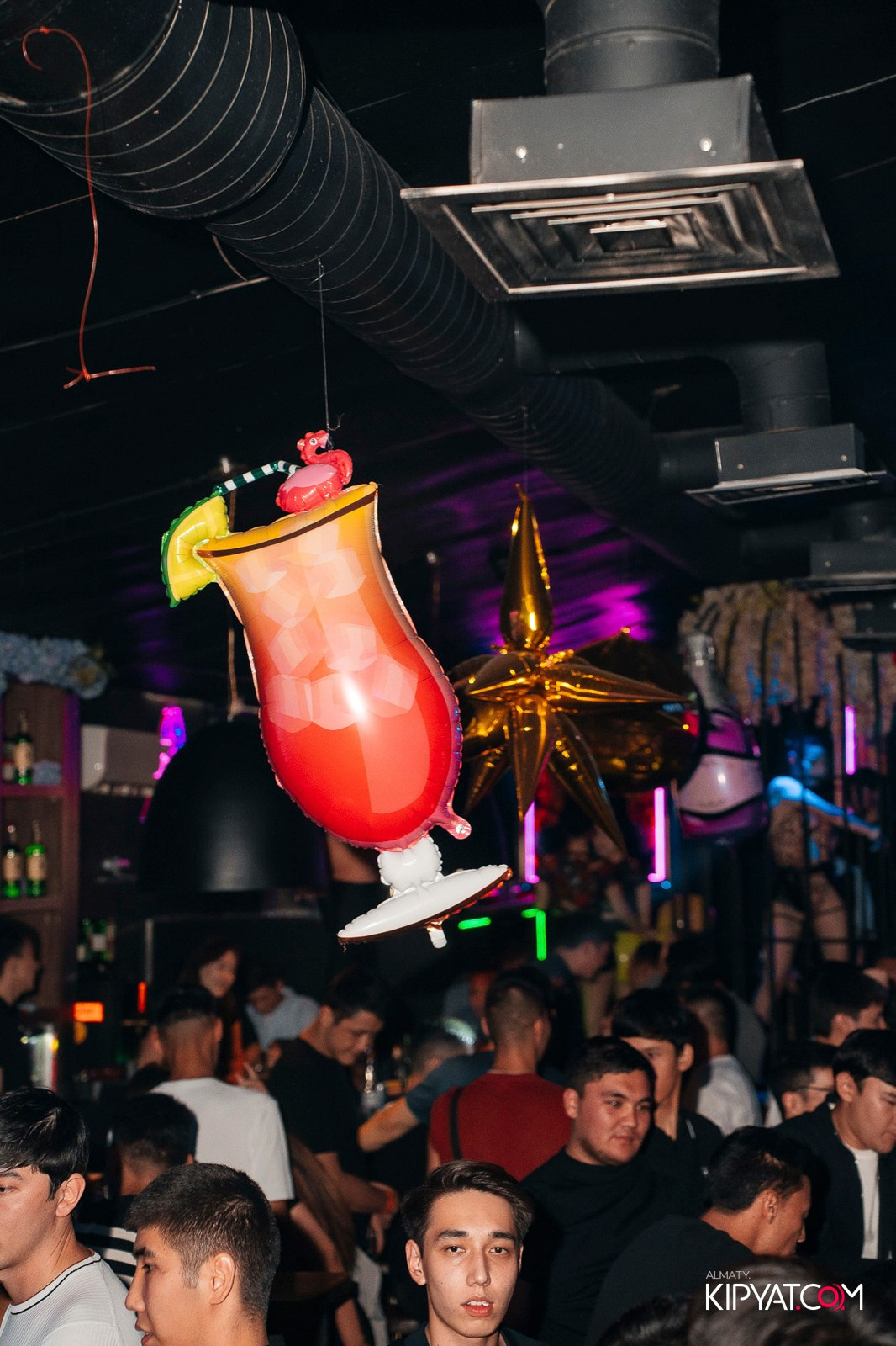 UYAT EMES BAR. КИПЯТКОМ АЛМАТЫ!