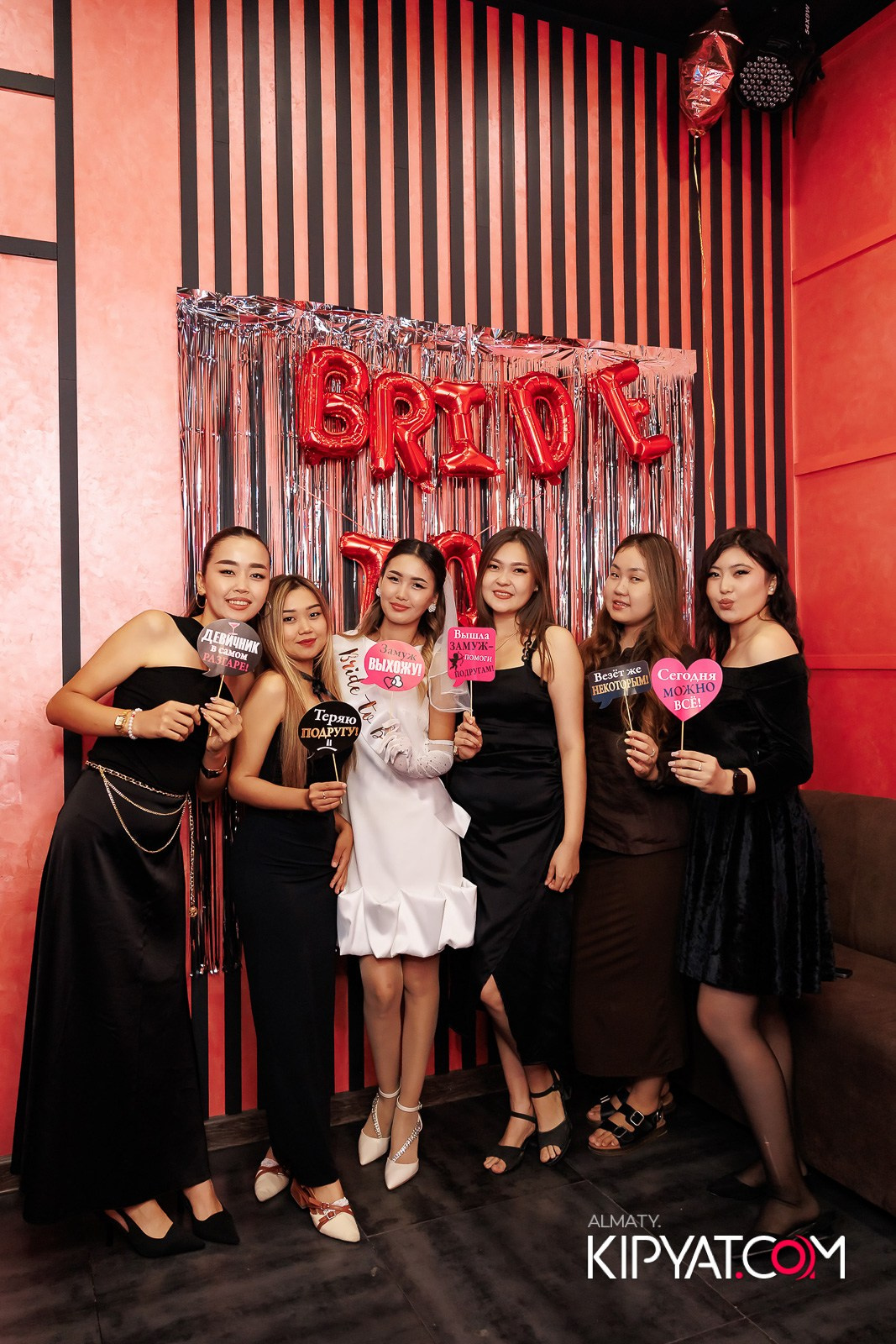 ДОРОГАЯ, Я НЕ ПИЛ. КИПЯТКОМ АЛМАТЫ!