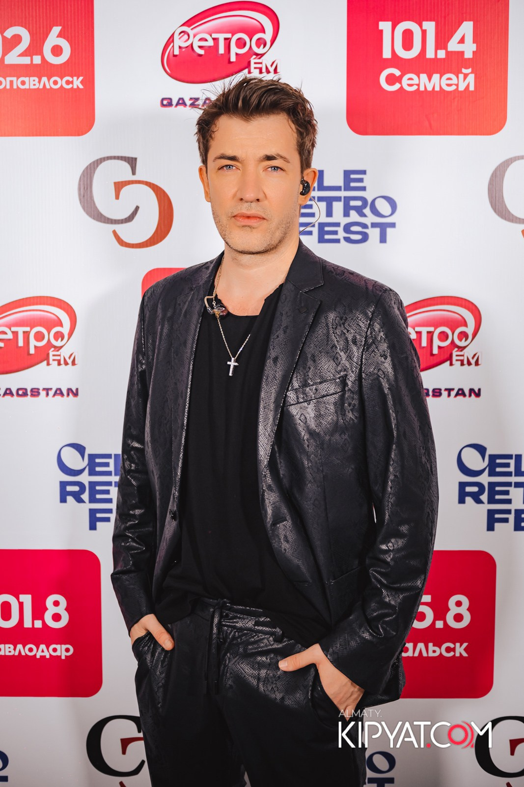 CELO RETRO FEST. КИПЯТКОМ АЛМАТЫ!