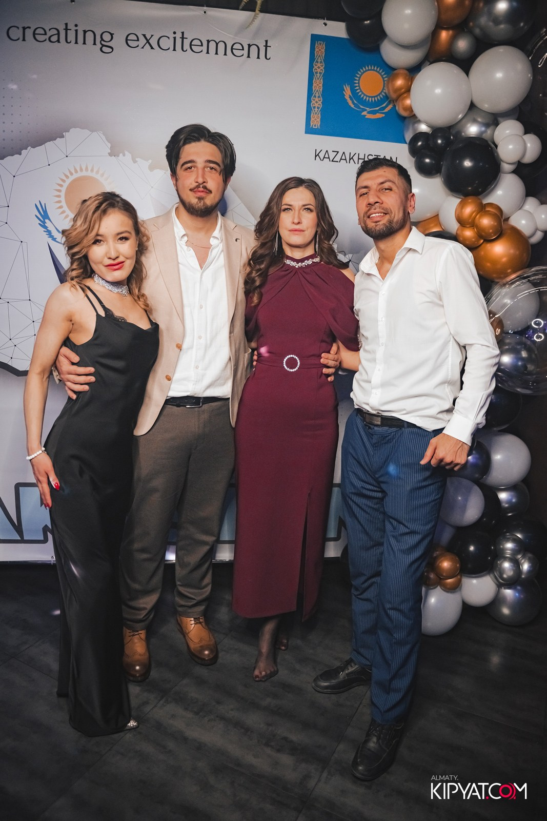 ДОРОГАЯ, Я НЕ ПИЛ. КИПЯТКОМ АЛМАТЫ!