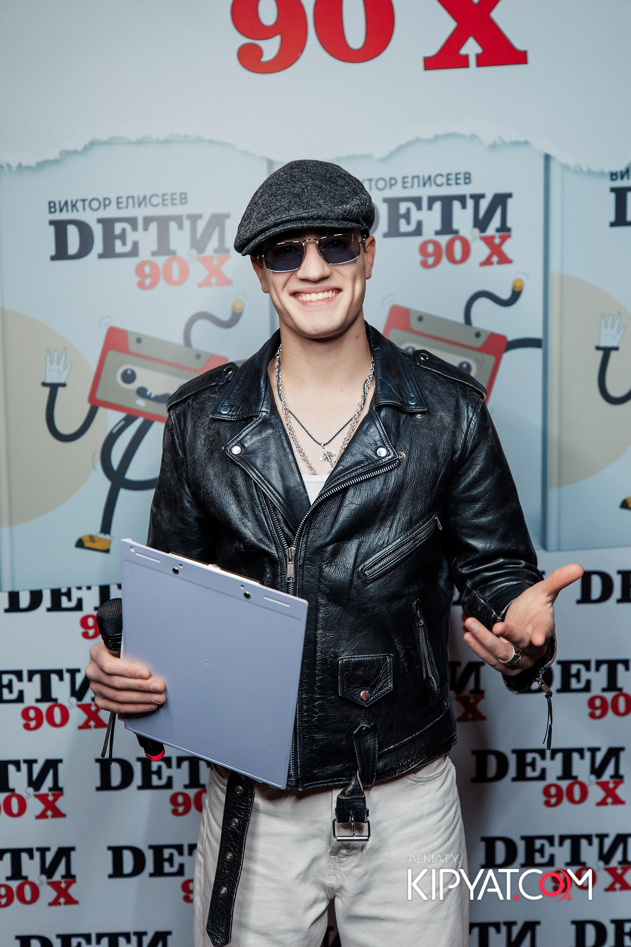 ПРЕЗЕНТАЦИЯ КНИГИ ВИКТОРА ЕЛИСЕЕВА. КИПЯТКОМ АЛМАТЫ!