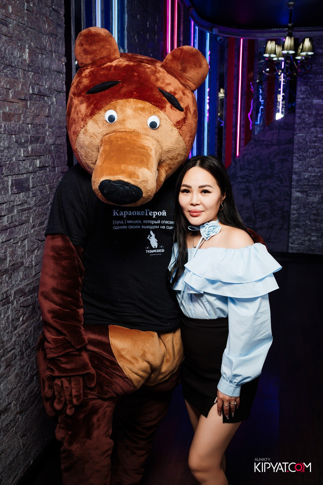 УХО И МЕДВЕДЬ НА ГАГАРИНА. КИПЯТКОМ АЛМАТЫ!