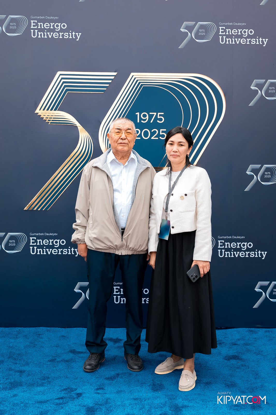 50 ЛЕТ — АЛМАТИНСКИЙ УНИВЕРСИТЕТ ЭНЕРГЕТИКИ И СВЯЗИ. КИПЯТКОМ АЛМАТЫ!