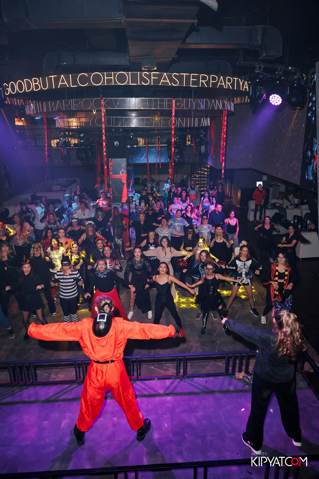 HALLOWEEN ZUMBA PARTY 2025. КИПЯТКОМ АЛМАТЫ!