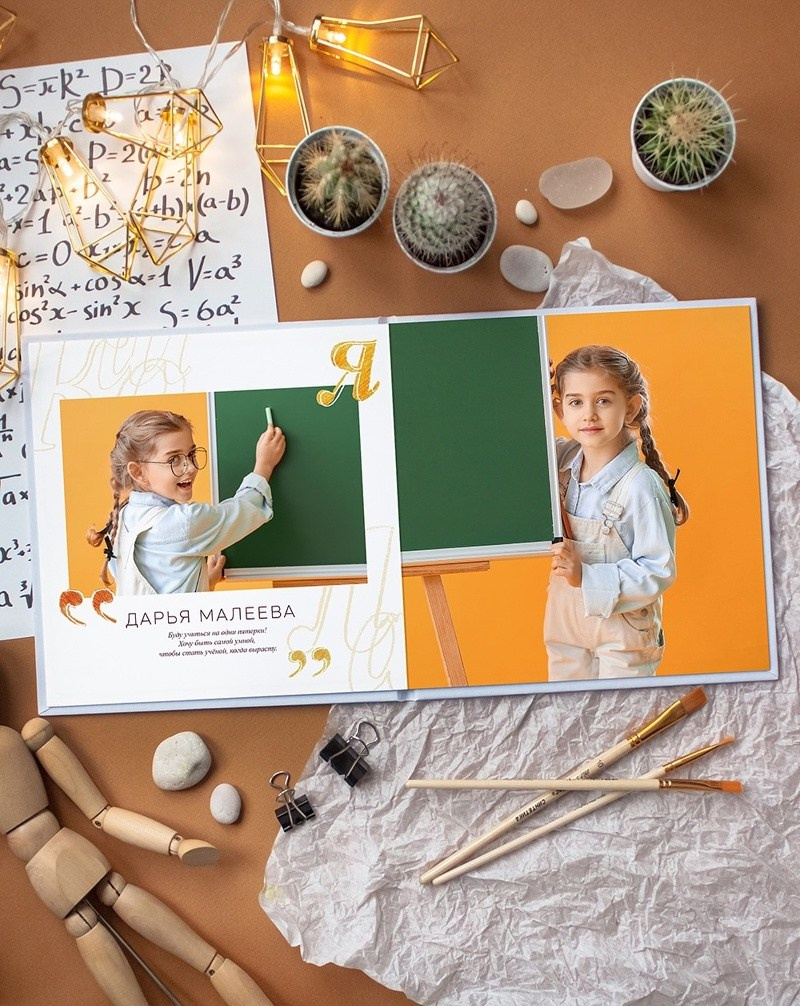 Альбом «Классика»  Квадрат 20×20. Детский фотограф из Ангарска