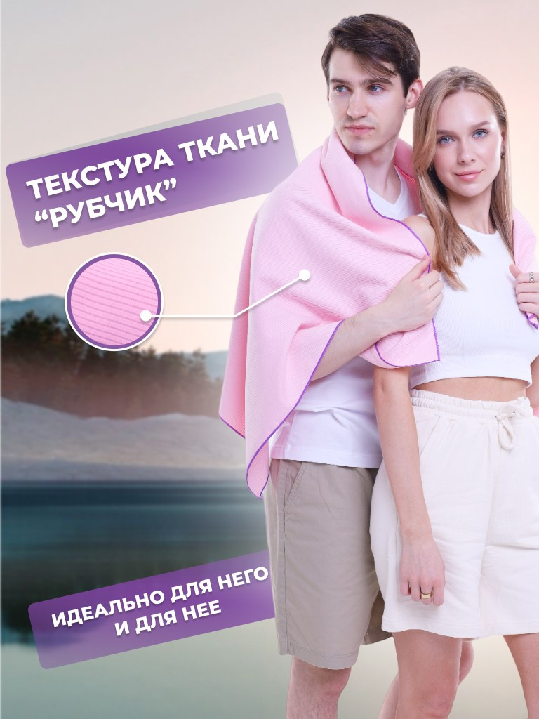 Инфографика. КОНТЕНТ ДЛЯ БРЕНДОВ СПБ Лиза Федотова