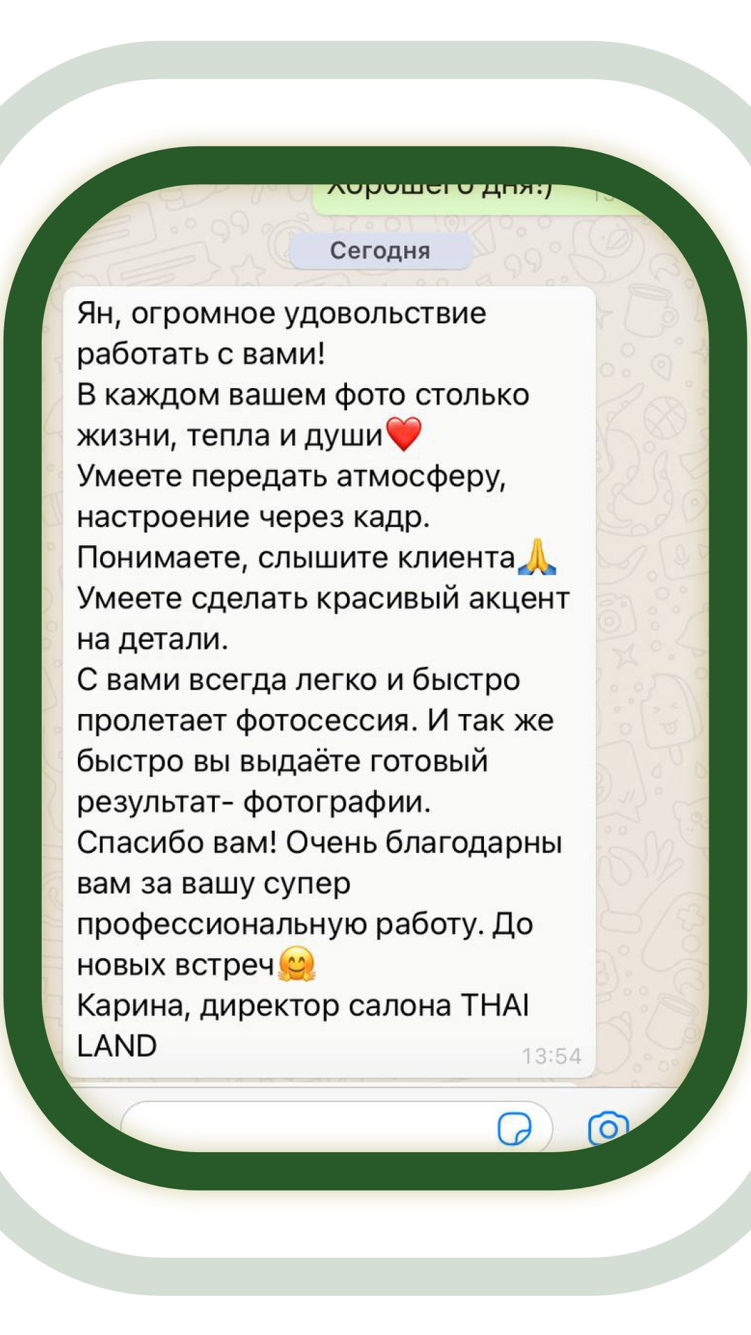 Ценности моей работы – качество, ответственность, индивидуальный подход. Ян Долматов — фотограф, видеограф и продюсер на Пхукете, Таиланд