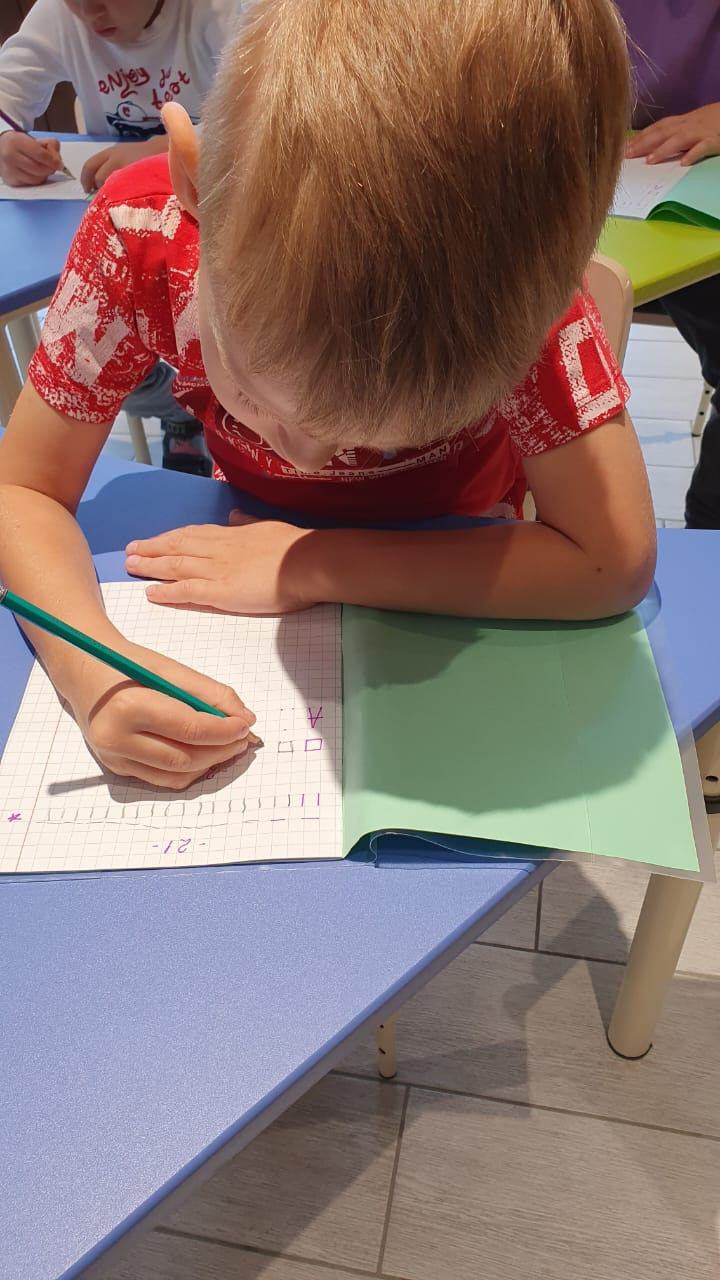 Осень 2022. Детский сад «Эврика»