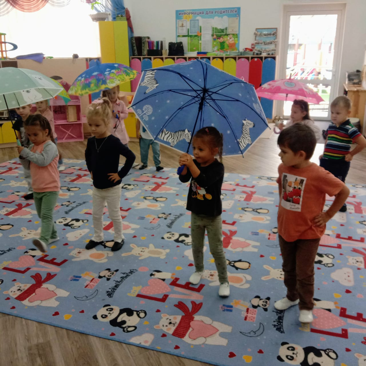 Осень 2022. Детский сад «Эврика»