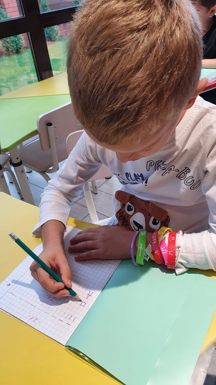 Осень 2022. Детский сад «Эврика»