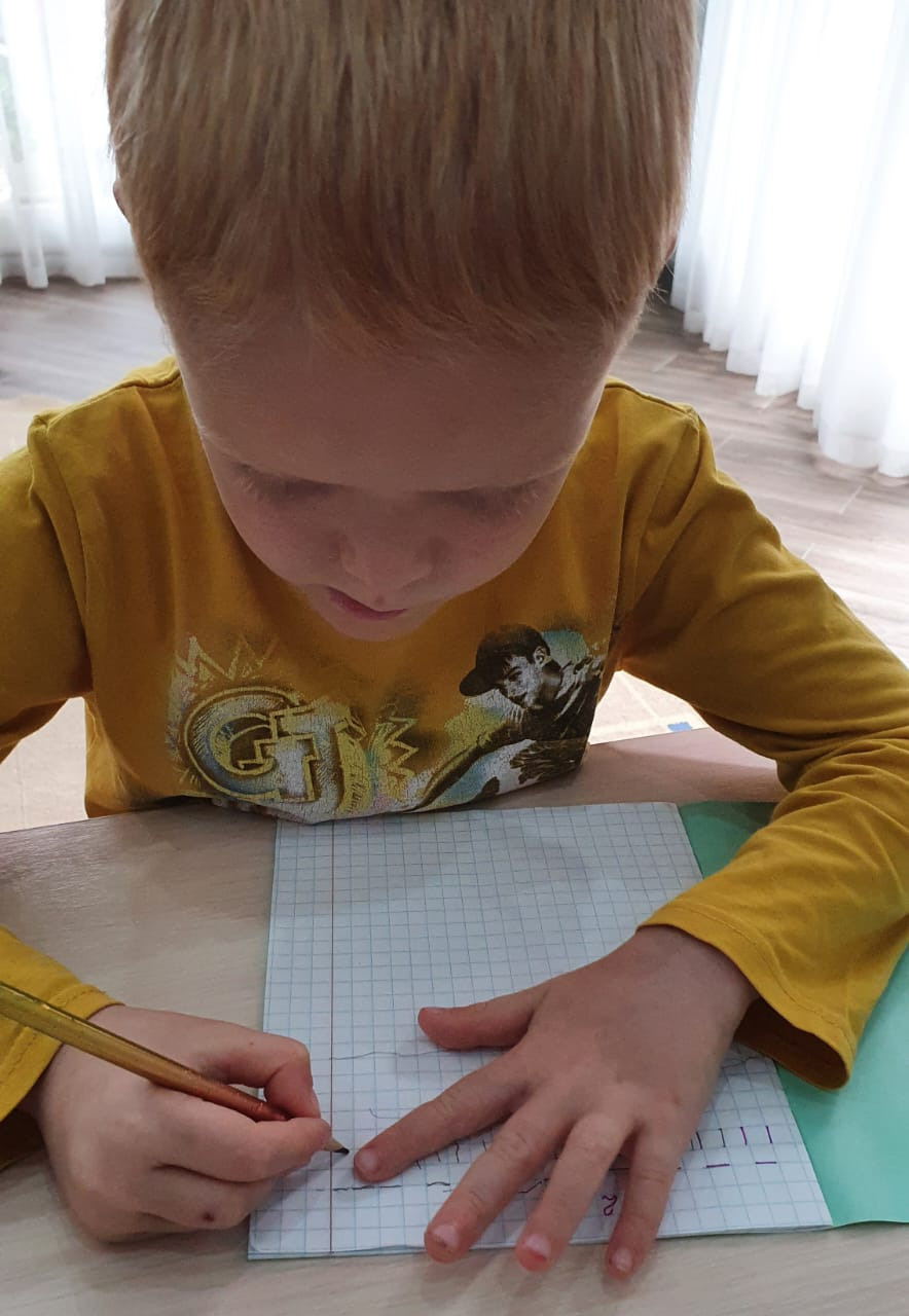 Осень 2022. Детский сад «Эврика»