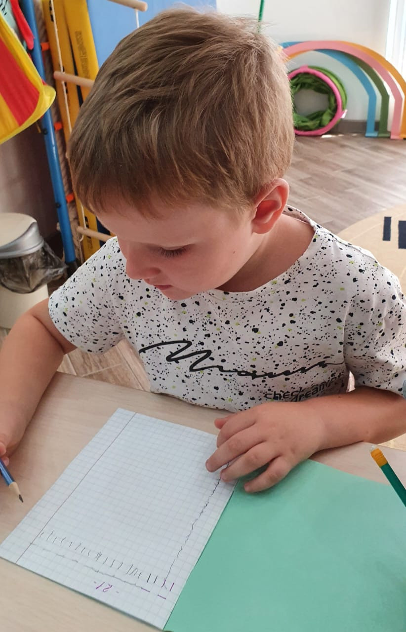 Осень 2022. Детский сад «Эврика»