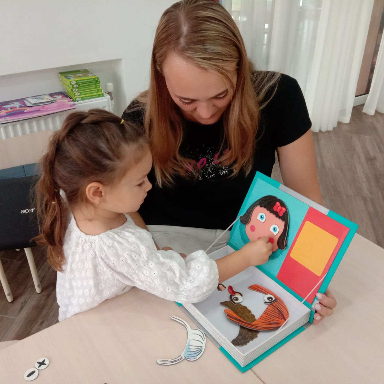 Осень 2022. Детский сад «Эврика»