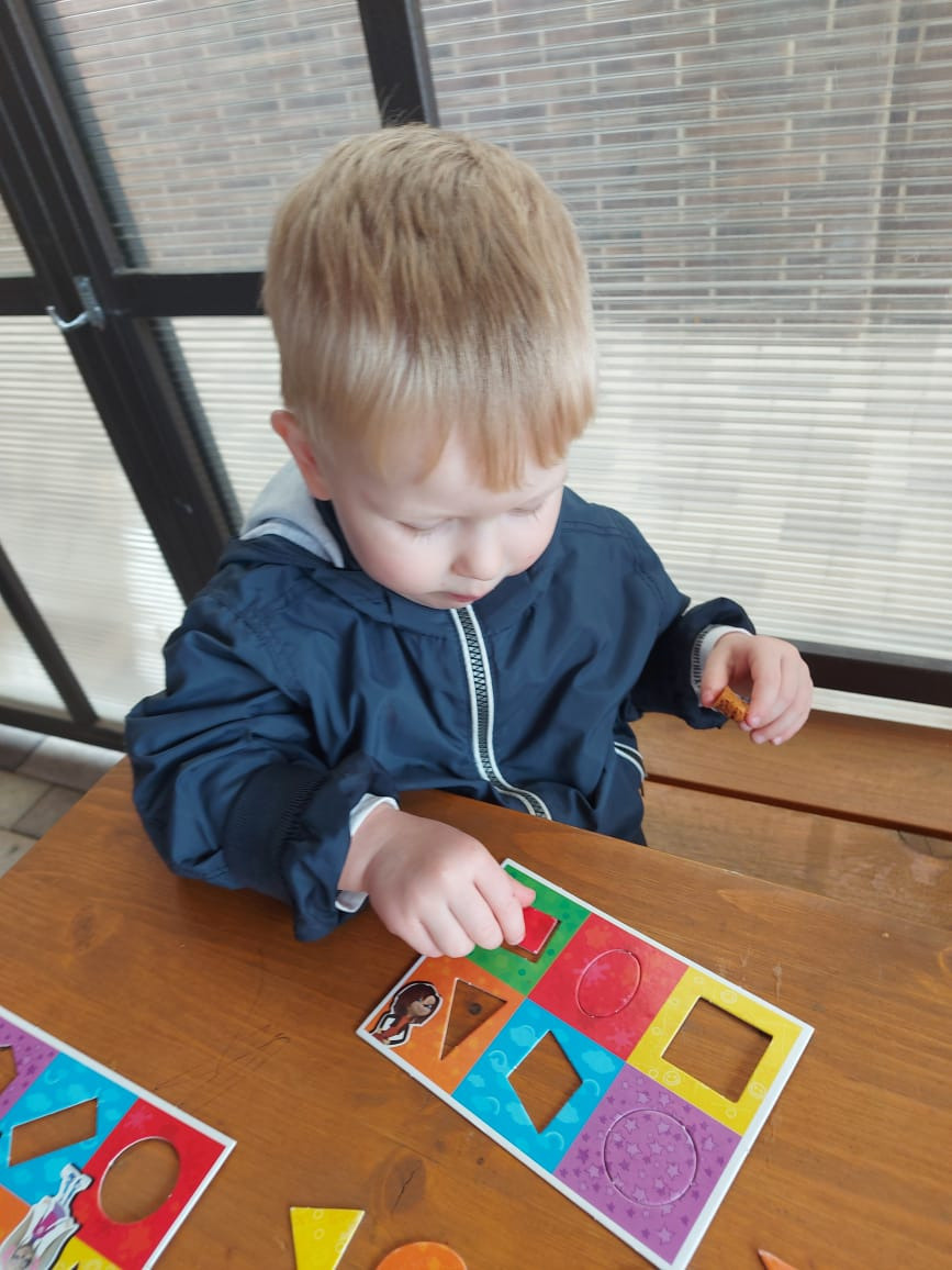 Осень 2022. Детский сад «Эврика»