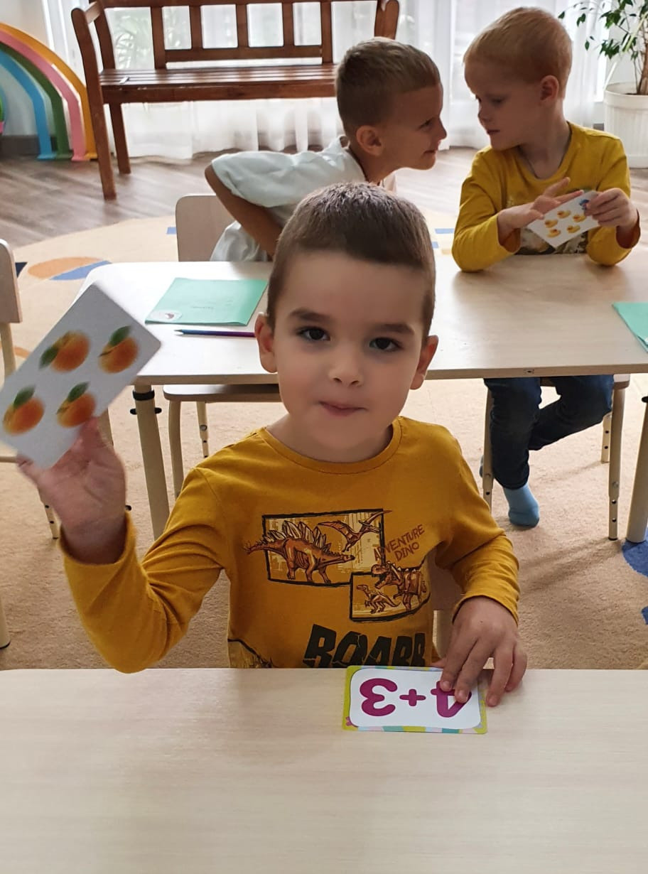 Осень 2022. Детский сад «Эврика»