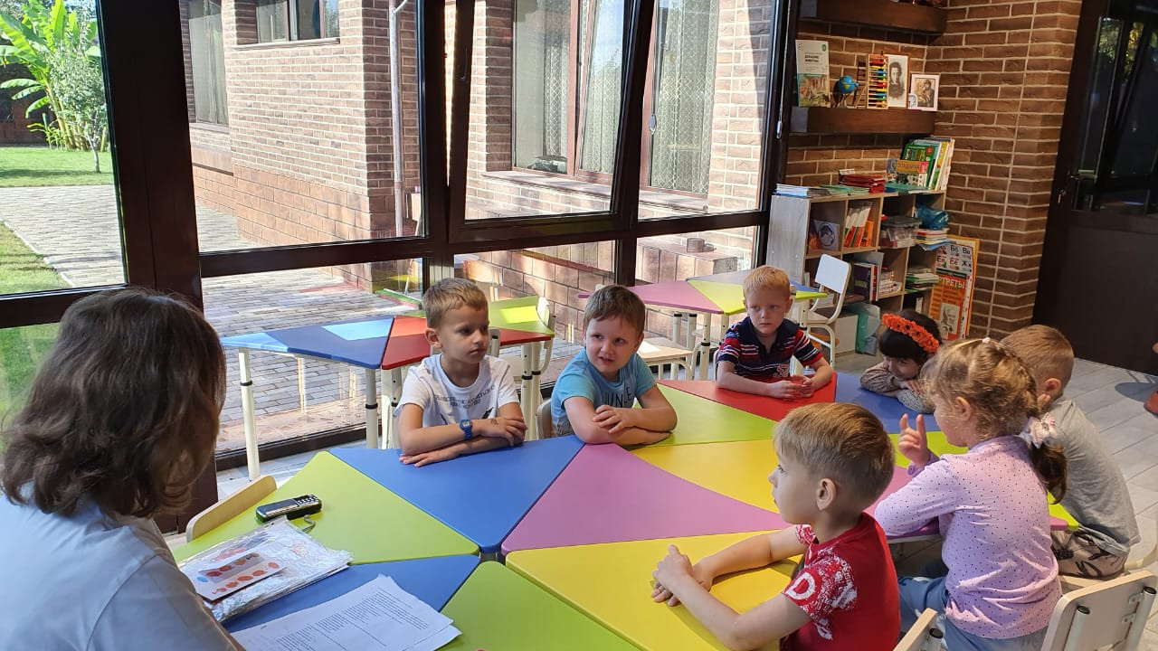 Осень 2022. Детский сад «Эврика»