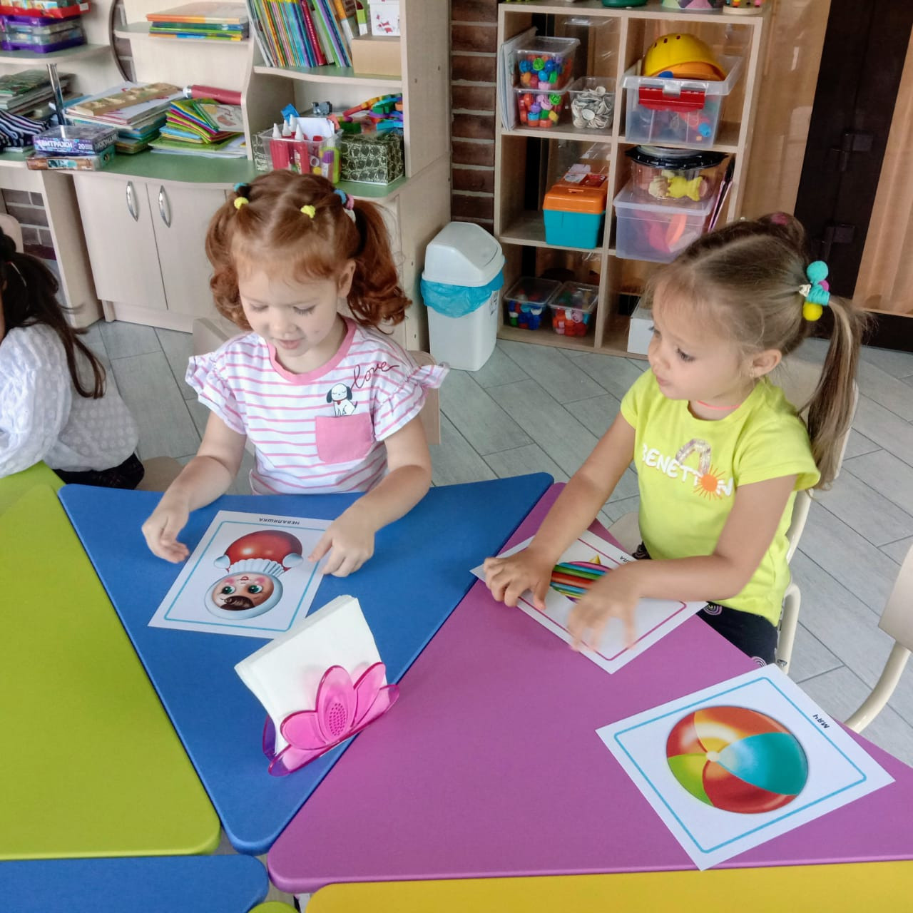 Осень 2022. Детский сад «Эврика»