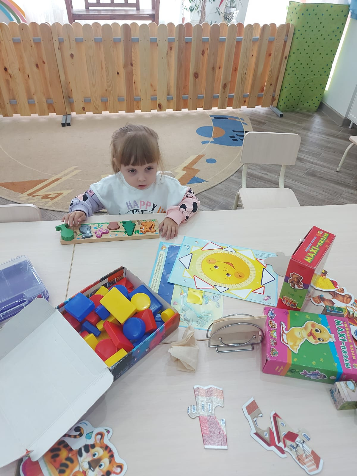 Осень 2022. Детский сад «Эврика»