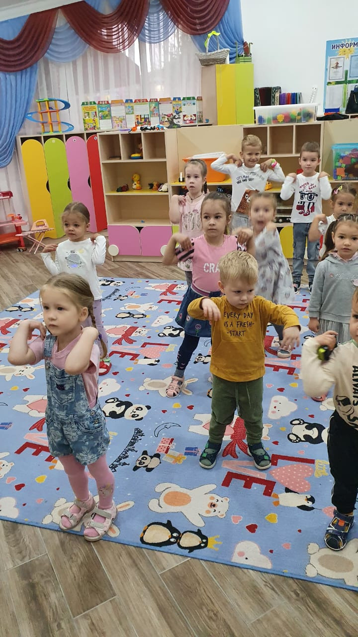 Осень 2022. Детский сад «Эврика»