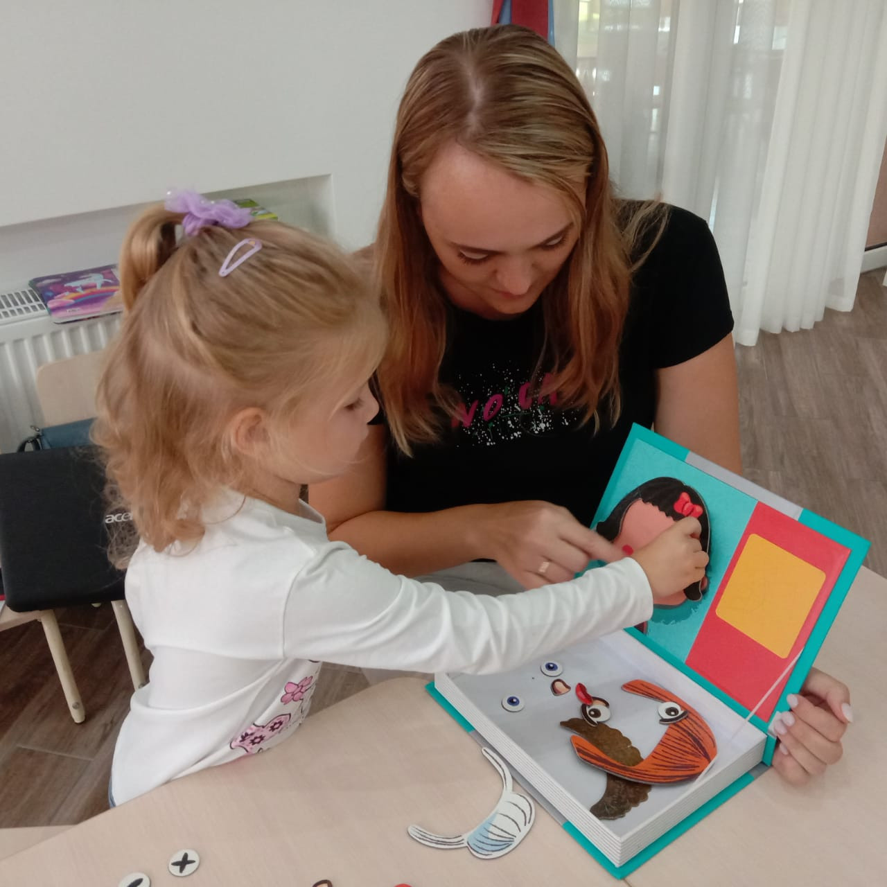 Осень 2022. Детский сад «Эврика»