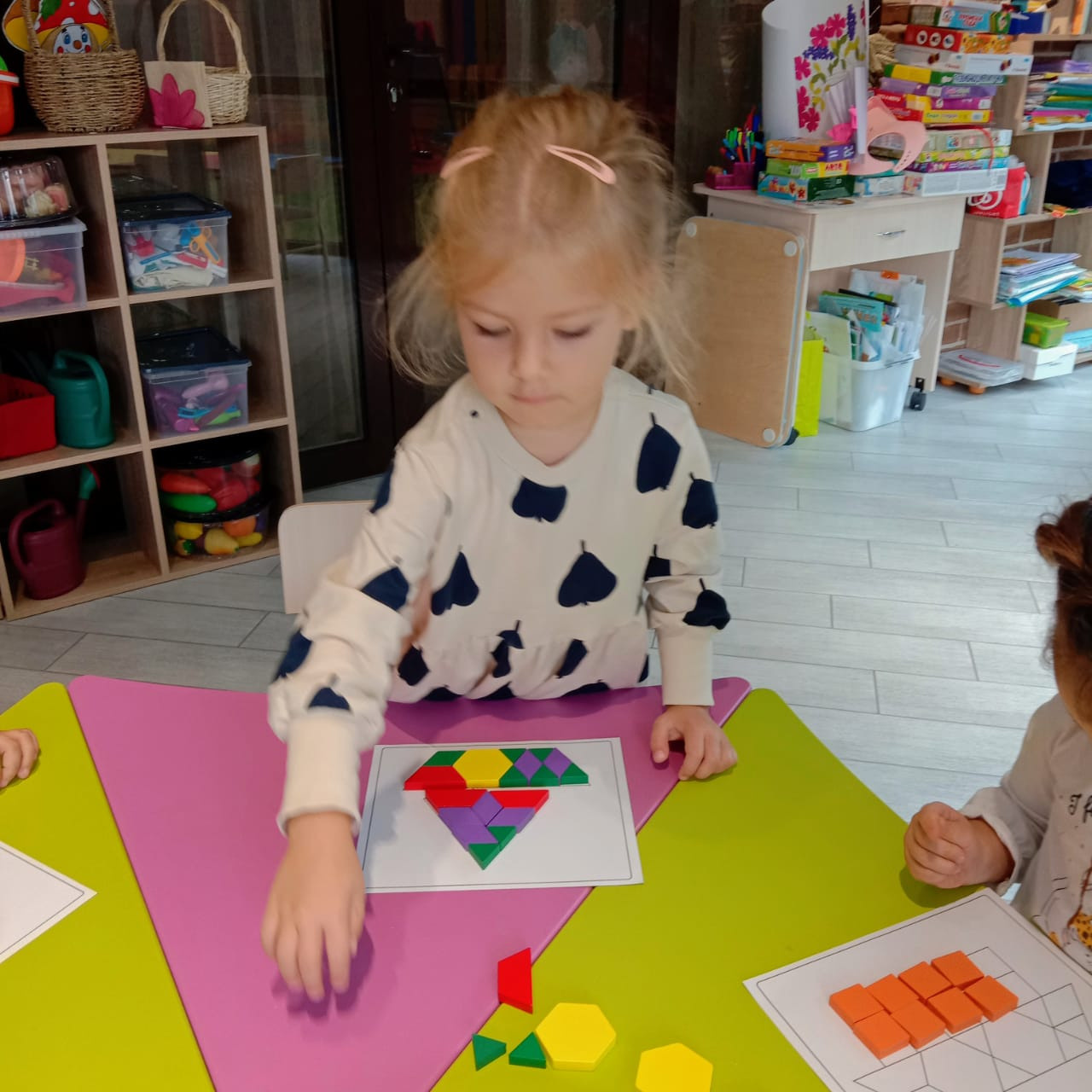 Осень 2022. Детский сад «Эврика»