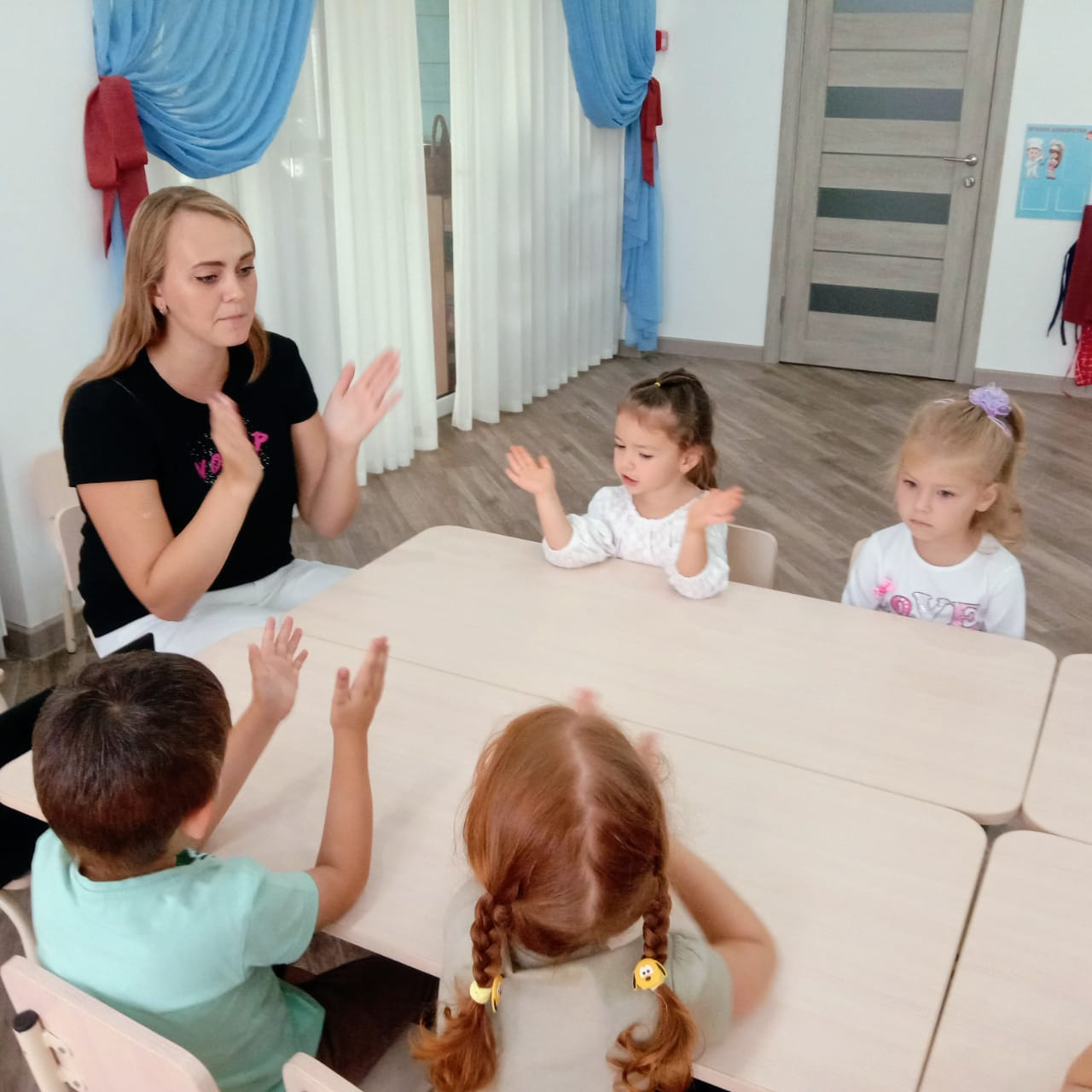 Осень 2022. Детский сад «Эврика»