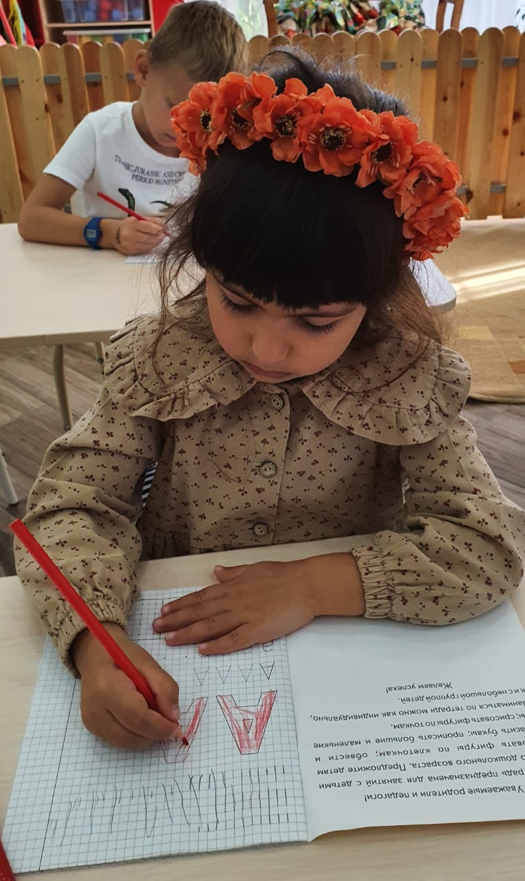 Осень 2022. Детский сад «Эврика»