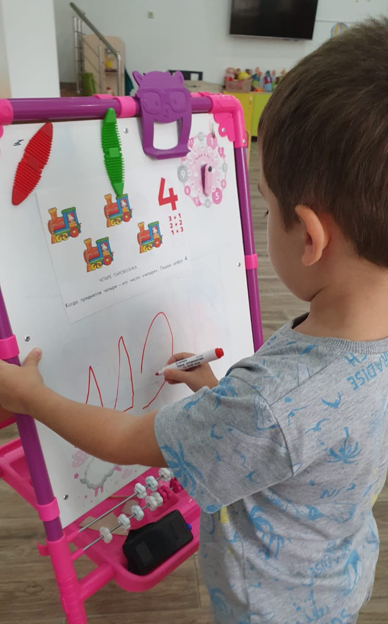 Осень 2022. Детский сад «Эврика»