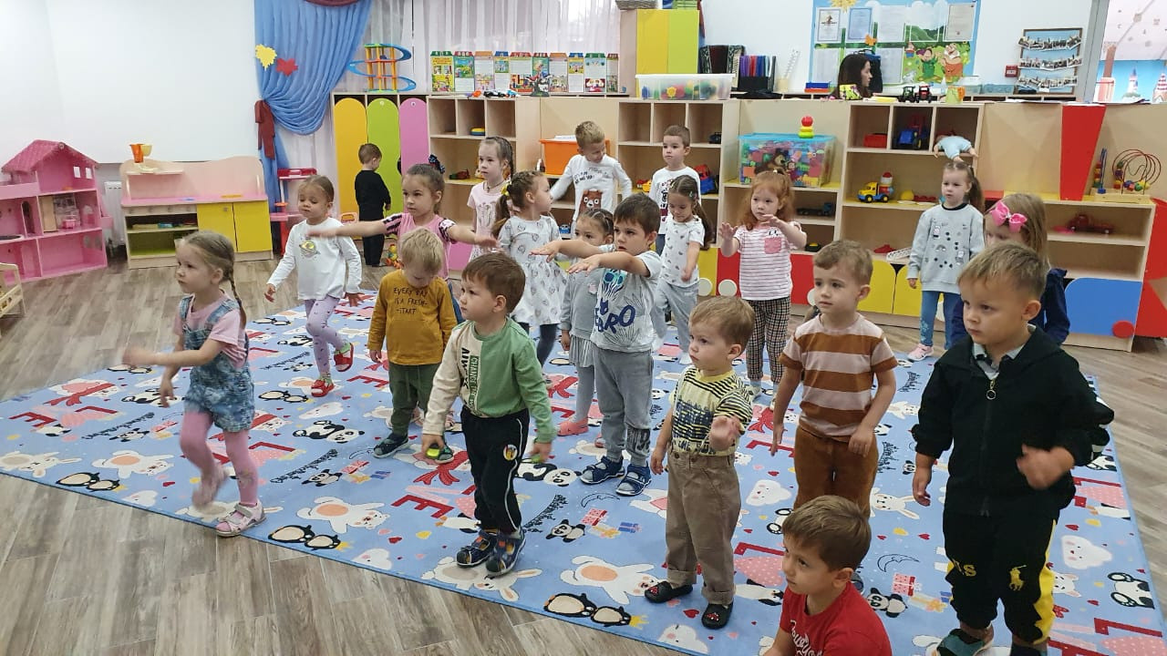 Осень 2022. Детский сад «Эврика»