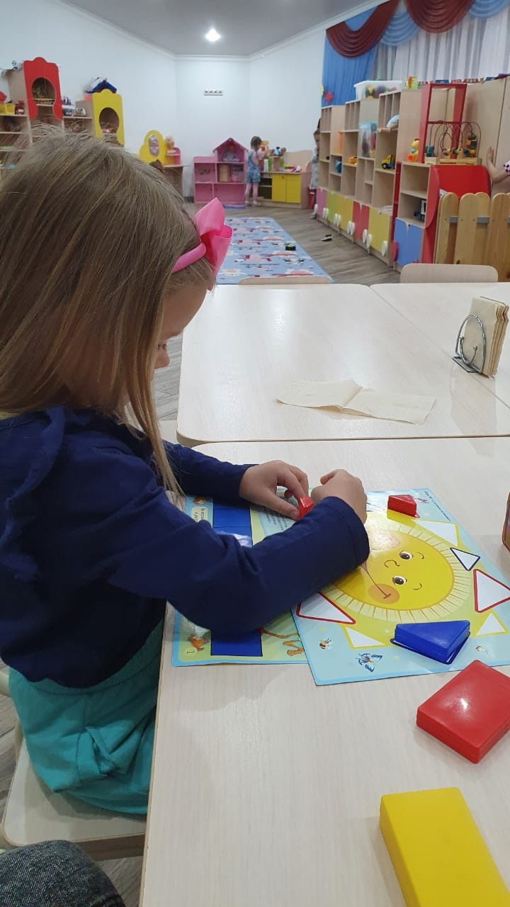 Осень 2022. Детский сад «Эврика»