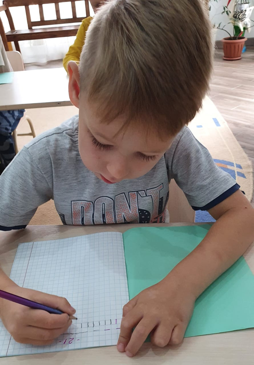 Осень 2022. Детский сад «Эврика»