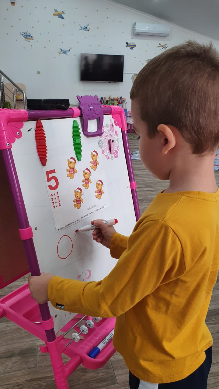 Осень 2022. Детский сад «Эврика»