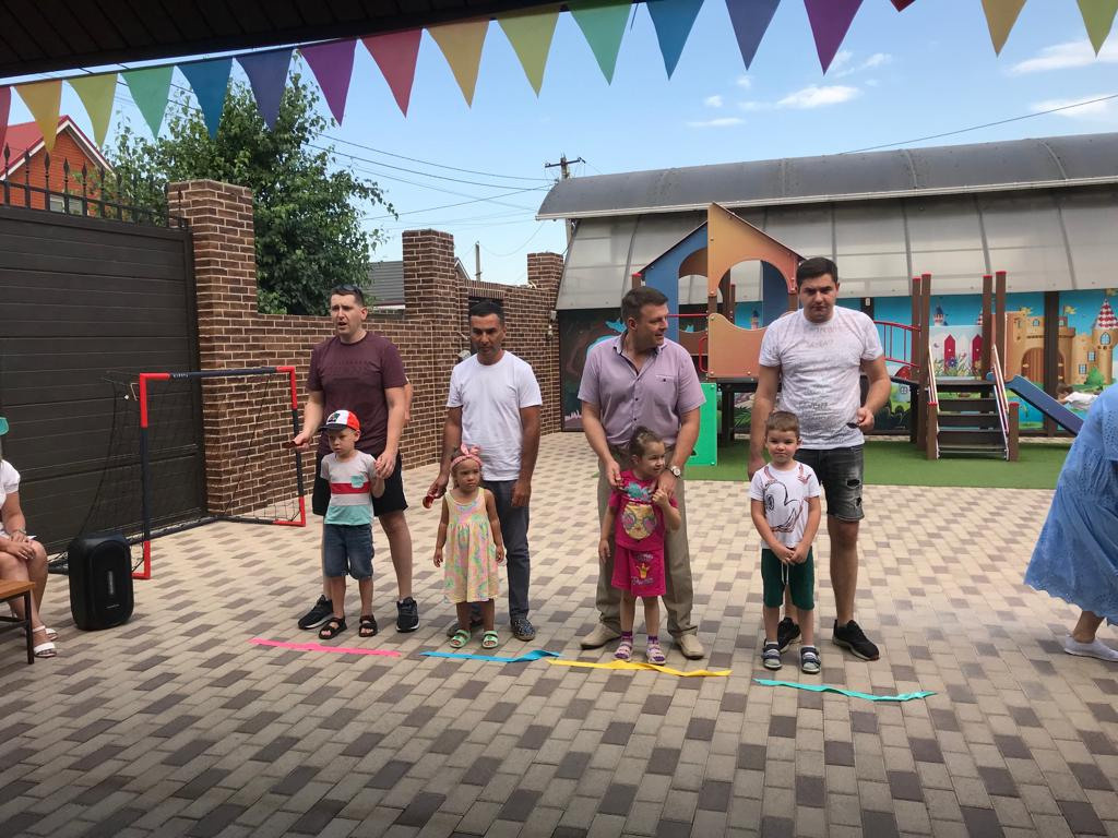 День семьи 2022. Детский сад «Эврика»