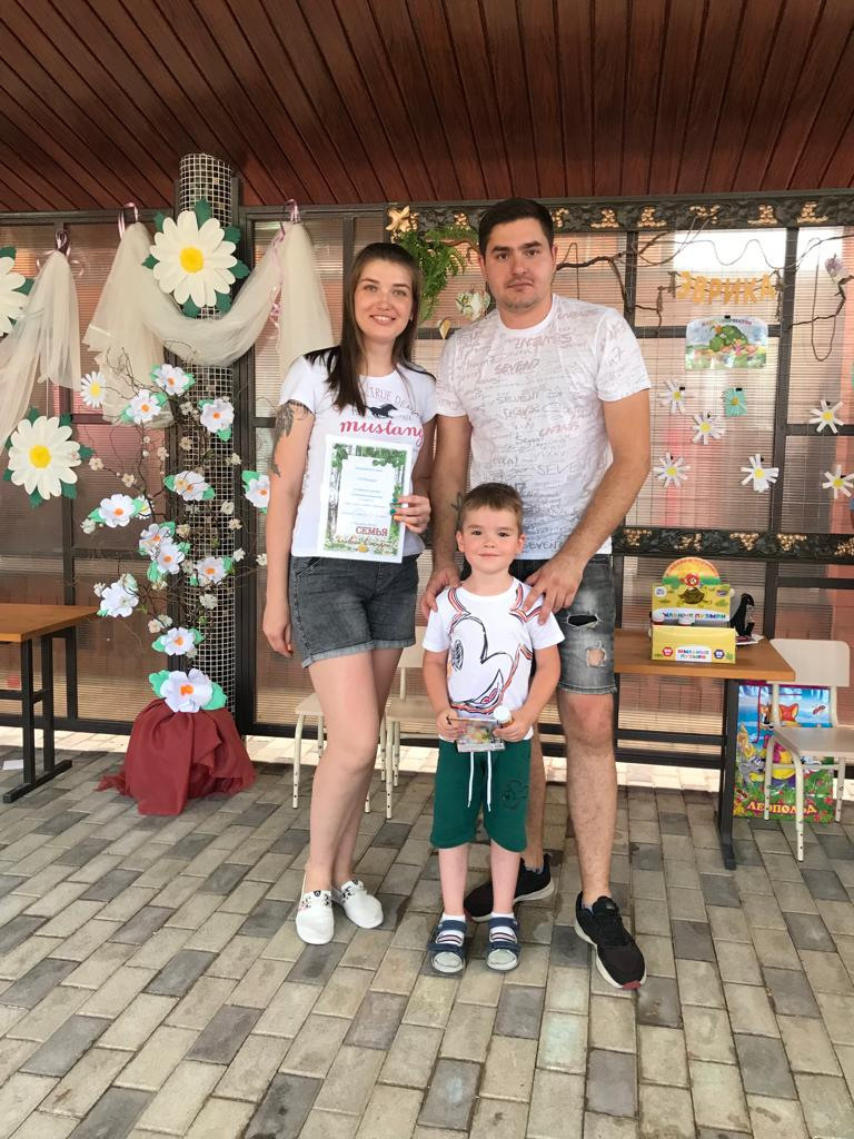 День семьи 2022. Детский сад «Эврика»