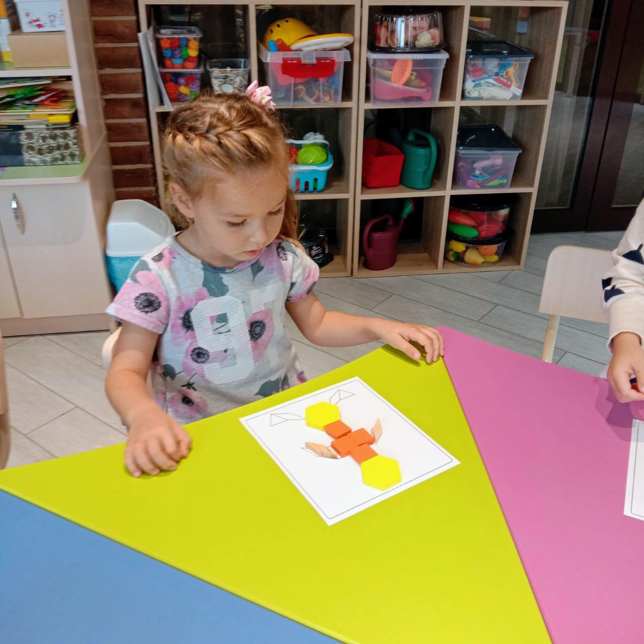 Осень 2022. Детский сад «Эврика»