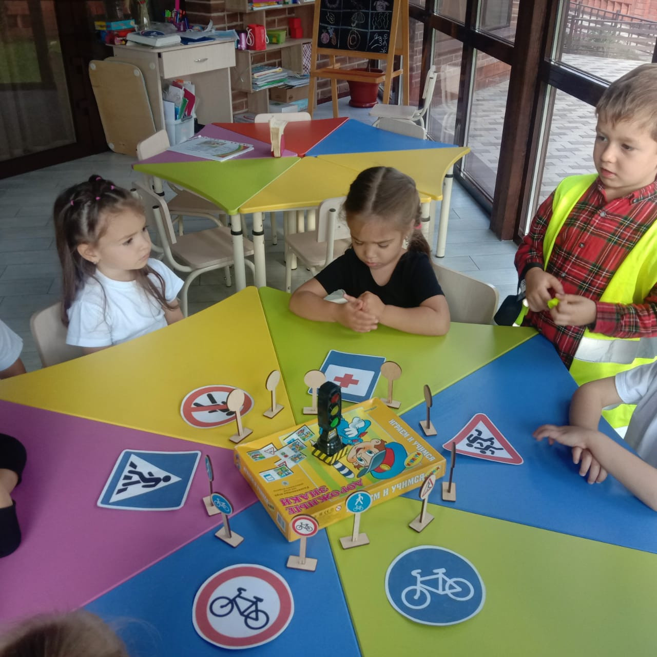 Осень 2022. Детский сад «Эврика»