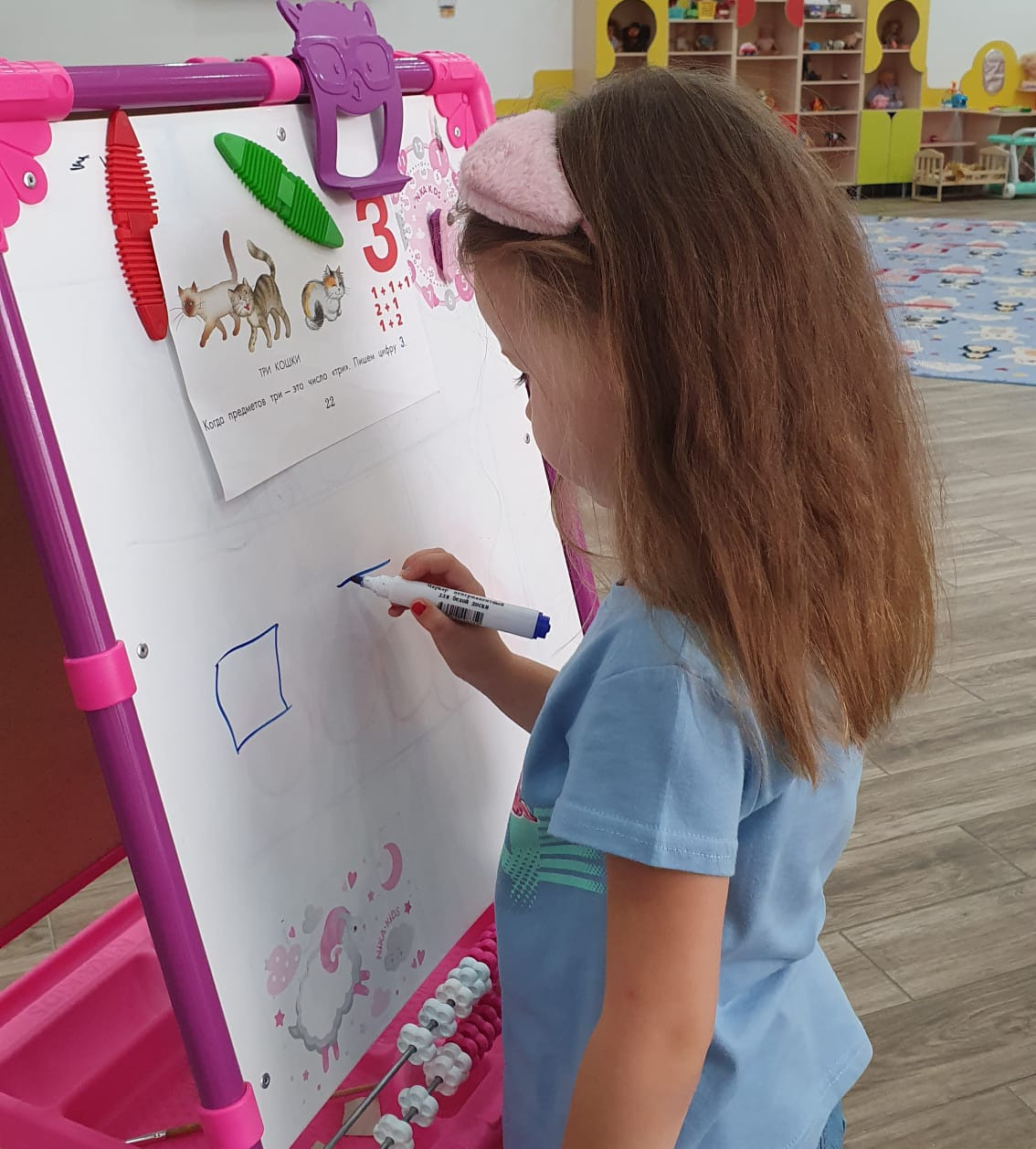 Осень 2022. Детский сад «Эврика»