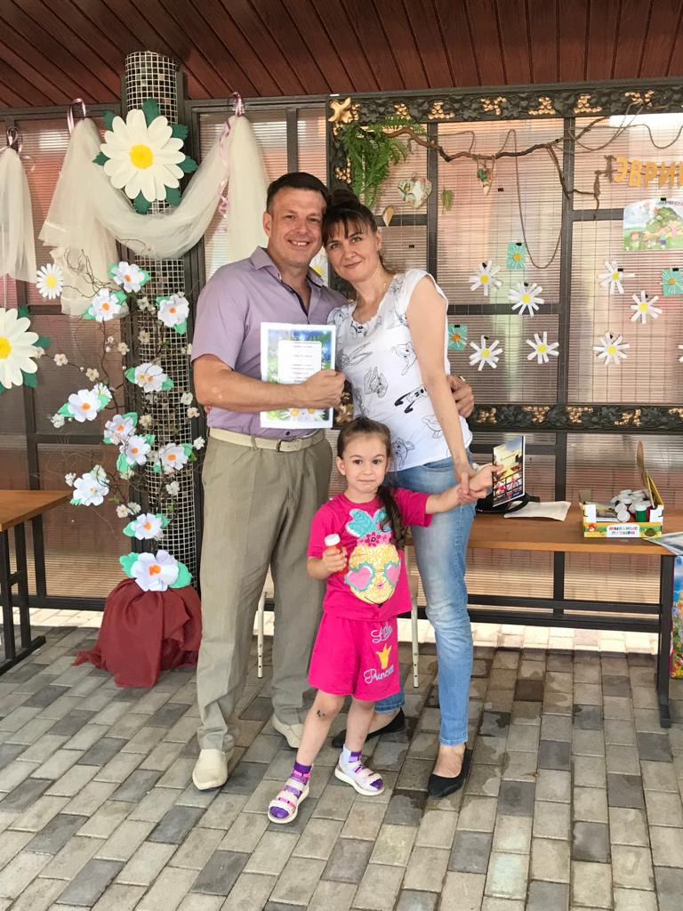 День семьи 2022. Детский сад «Эврика»