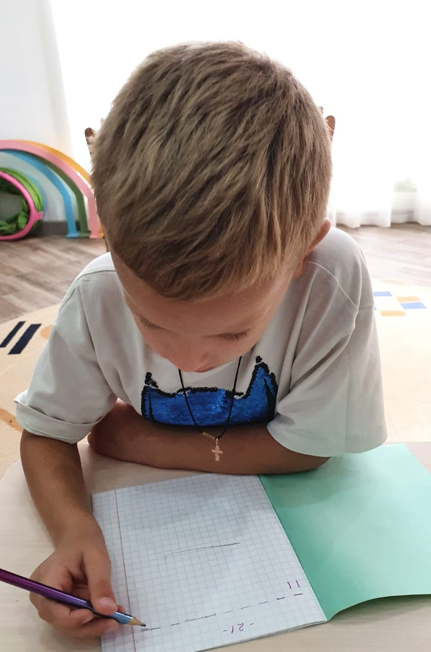 Осень 2022. Детский сад «Эврика»