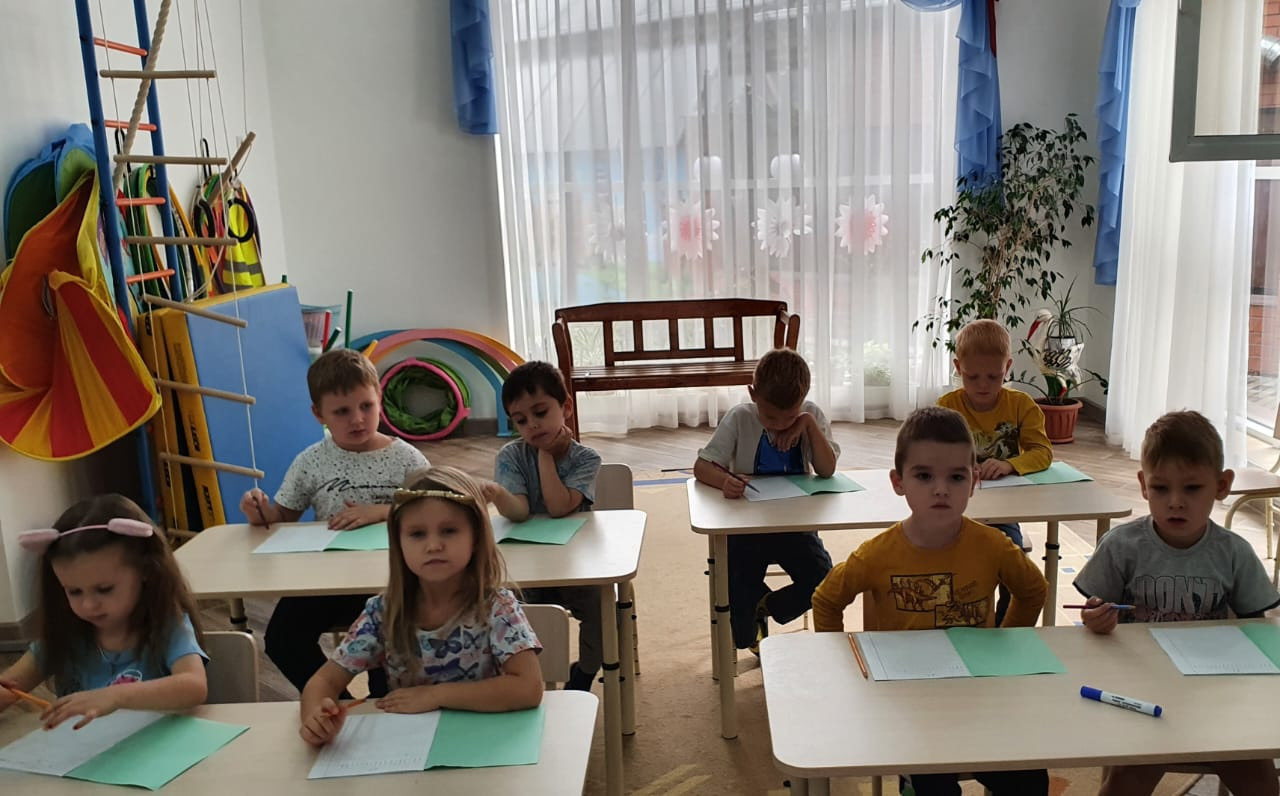 Осень 2022. Детский сад «Эврика»