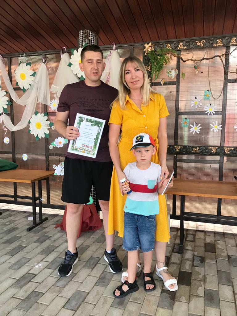 День семьи 2022. Детский сад «Эврика»